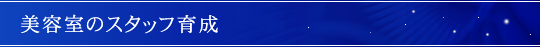 ẽX^bt琬